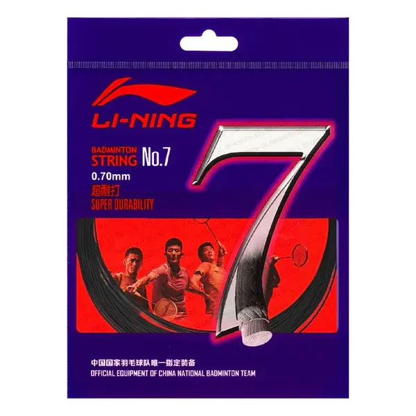 Li-Ning No.7 Badminton String-1