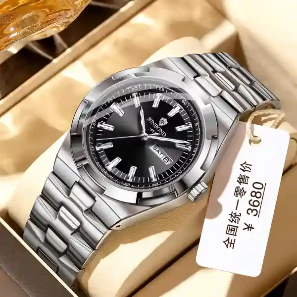 BINBOND B025 Men's Watch - Black