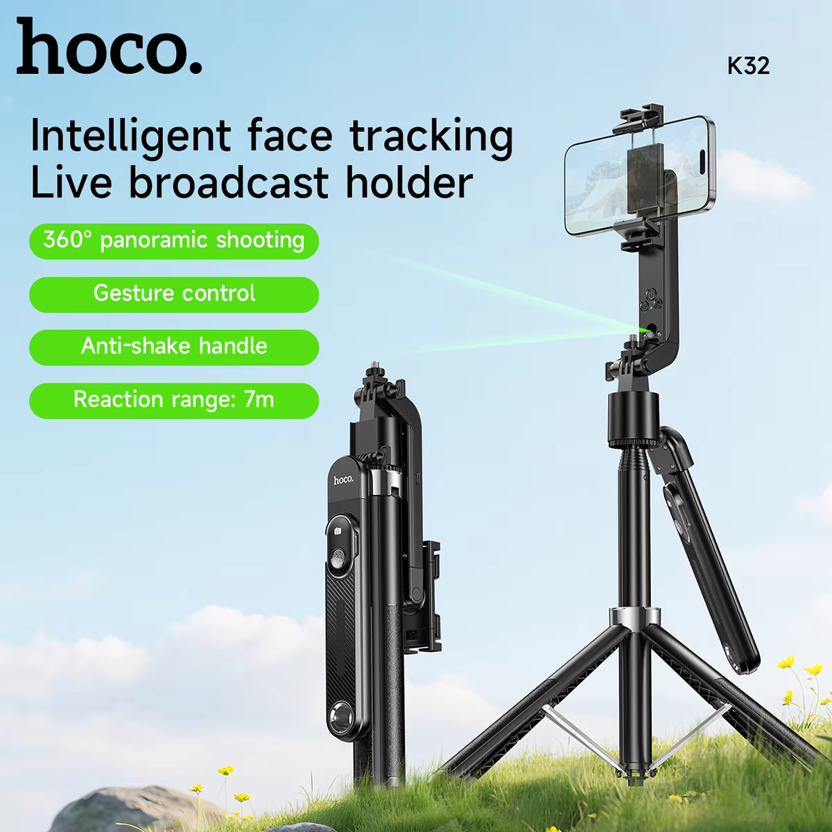 HOCO K32 Smart Mobile Phone Live Broadcast Tripod 1