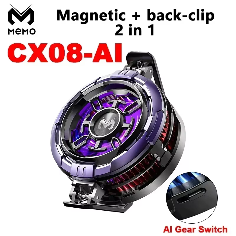 MEMO CX08-AI Mobile Phone Cooler 1