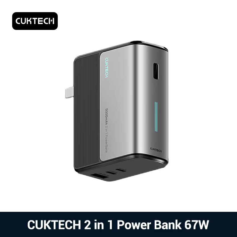 CUKTECH BA651 2 in 1 Power Bank 5000 67W Portable Charger 1