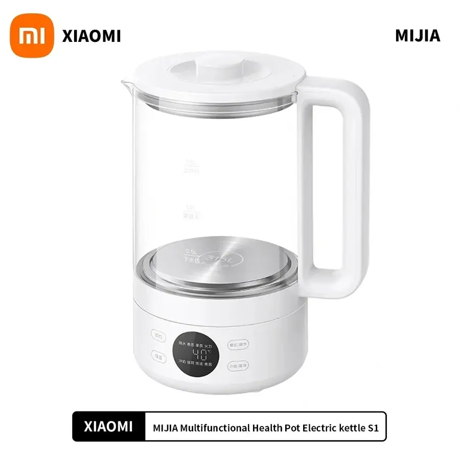 Xiaomi Mijia S1 Multifunctional Health Kettle 1