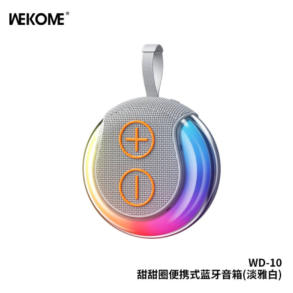 WEKOME WD-10 Portable Wireless Bluetooth Speaker-1