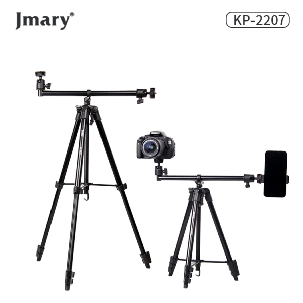 Jmary KP-2207 Multifunctional Professional Camera Tripod