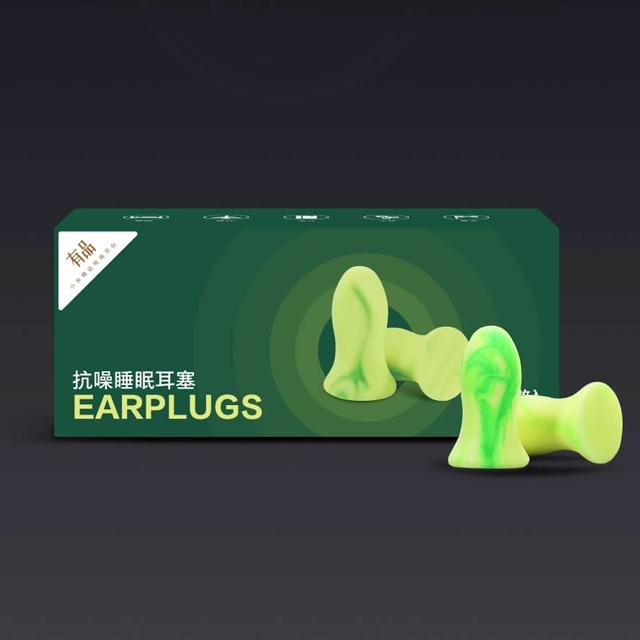 Xiaomi Polyurethane Memory Anti Noise Sleep Earplugs 2