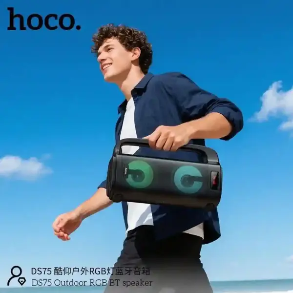 Hoco DS75 RGB 10W Bluetooth Speaker