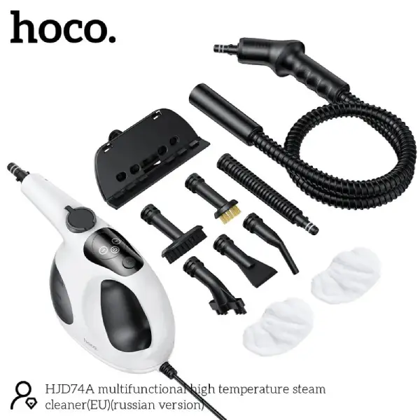 HOCO HJD74A Multifunctional High-Temperature Steam Cleaner (1)