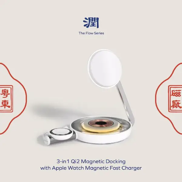 Momax UD33YTGSW 1-Charge Flow Pro 3-in-1 Qi2 Magnetic Docking with Apple Watch Magnetic Fast Charger (1)