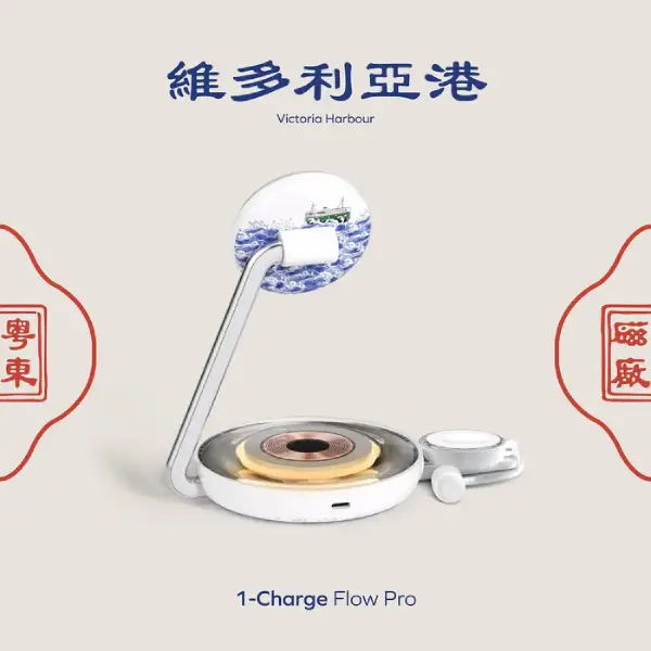 Momax UD33YTGSW 1-Charge Flow Pro 3-in-1 Qi2 Magnetic Docking with Apple Watch Magnetic Fast Charger
