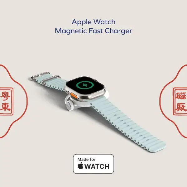 Momax UD35YTW 1-Charge Flow Pro Apple Watch Magnetic Fast Charger – Yuet Tung (1)