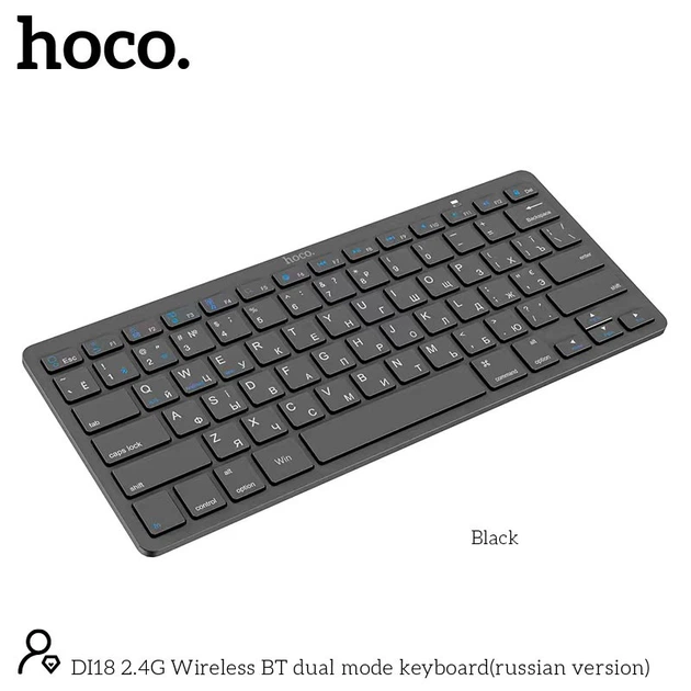 HOCO DI18 2.4G Wireless Bluetooth Dual Mode Keyboard 1