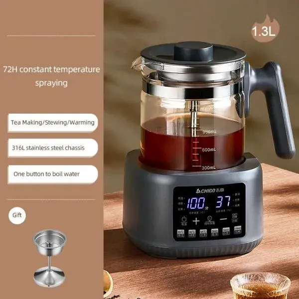 1300ml Steam Spray Tea Kettle Baby Constant Temperature Milk Regulator Multifunctional Electric Kettle 72h Thermostatic 3