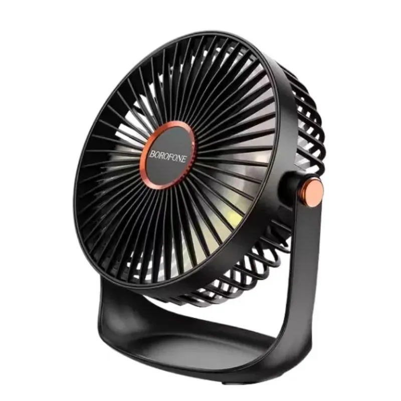 BOROFONE DBF02 Desktop Fan with Light 1