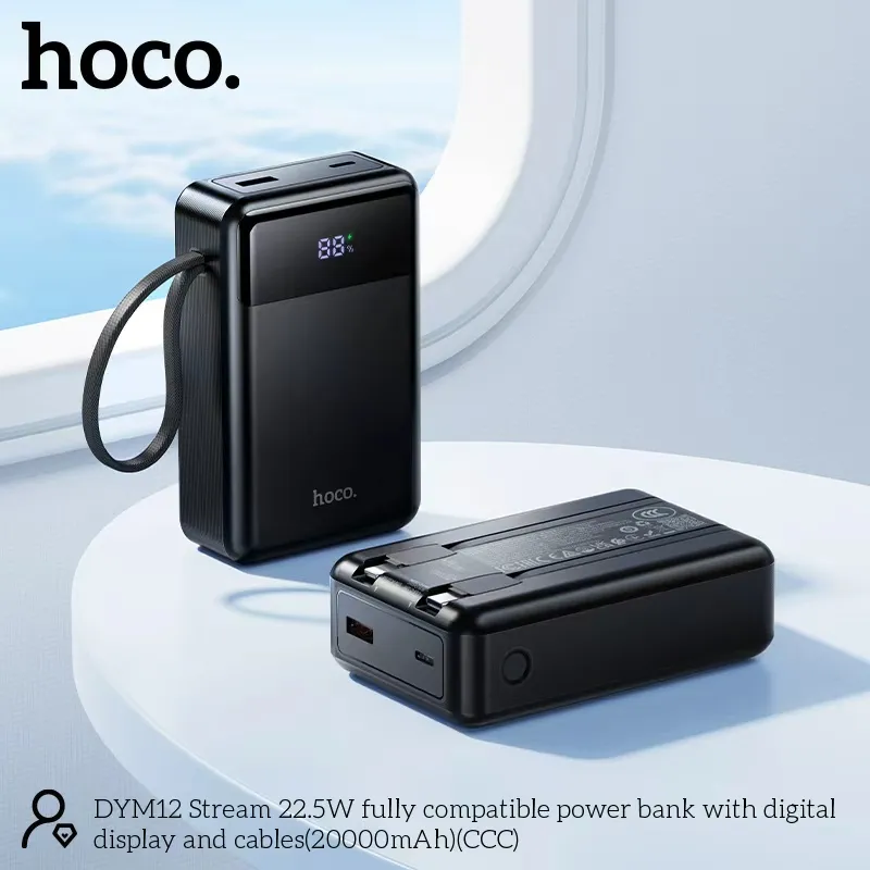 Hoco DYM12 22.5W Fully Compatible 20000mAh Power Bank - selected variant