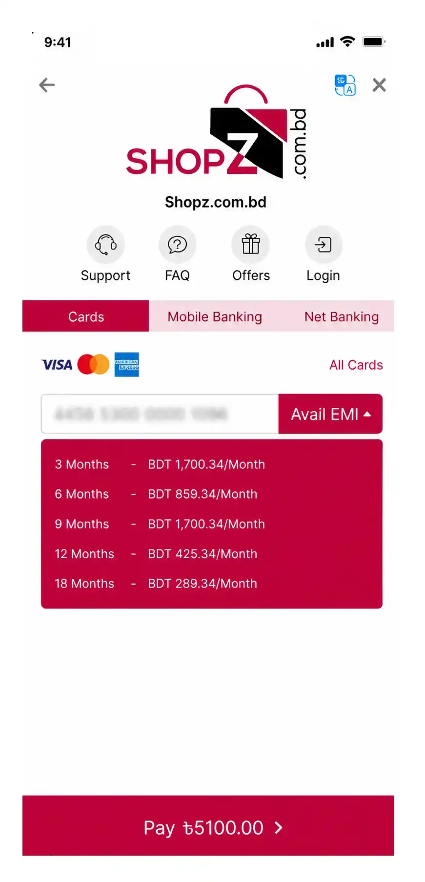 How to select an EMI plan on the SSLCommerz payment gateway: enter your credit card number, tap Avail EMI, then pick a tenure