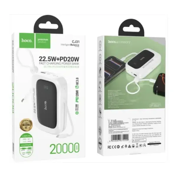 HOCO CJ31 22.5W and PD20W 20000mAh Power Bank (1)