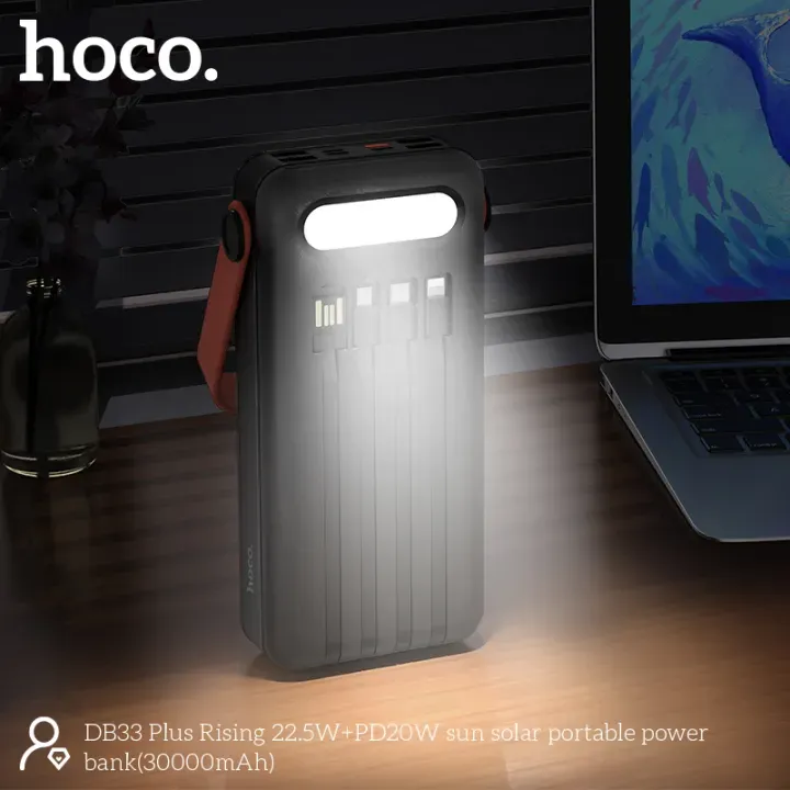 HOCO DB33 Solar Charging Portable Power Bank 30000mAh 1