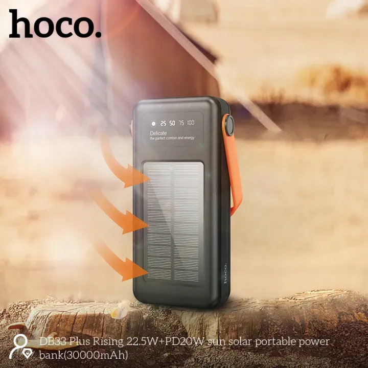 HOCO DB33 Solar Charging Portable Power Bank 30000mAh 2