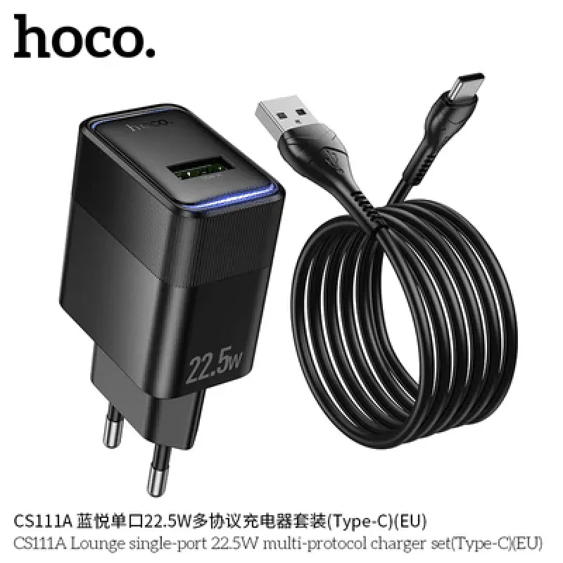 Hoco CS111A Powerful 22.5W Fast Charger - selected variant