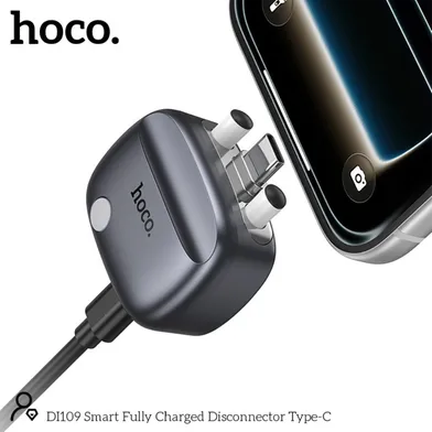 Hoco Di109 Smart FULLY Charged Disconnector - selected variant