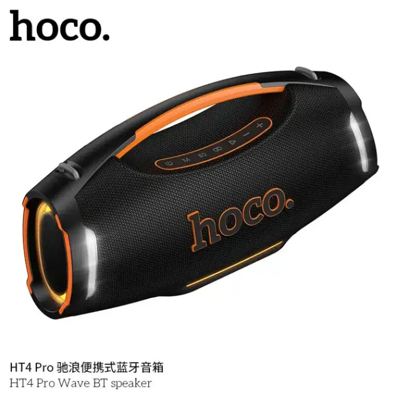 Hoco HT4 Pro Wave Bluetooth Speaker - selected variant