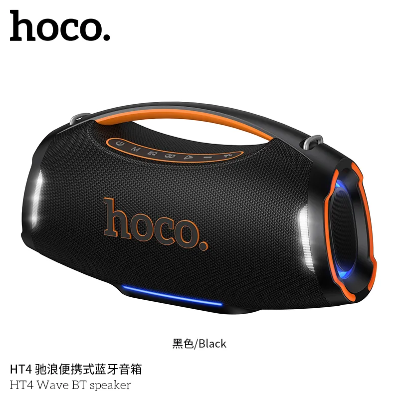 Hoco HT4 Wave Bluetooth Speaker - selected variant