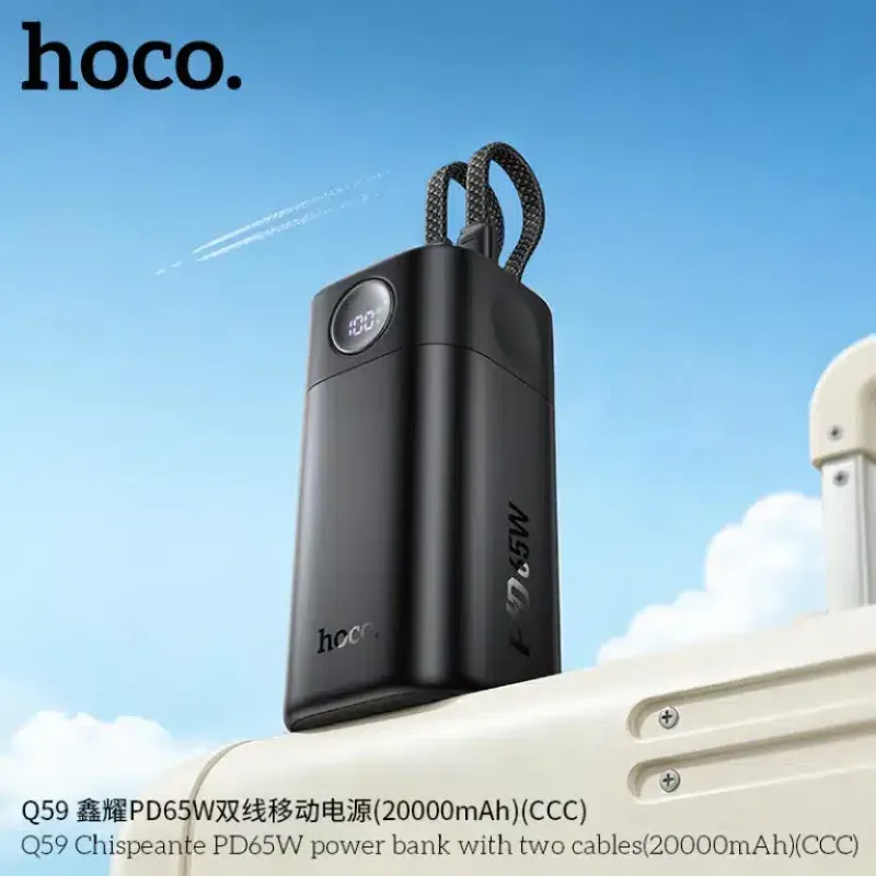 Hoco Q59 Chispeante PD65W 20000mAh Power Bank (Dual Built-in Cables) 
