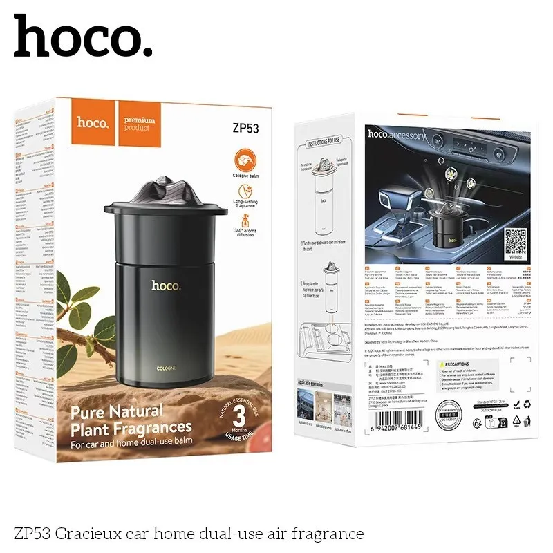 Hoco ZP53 Air Freshener for both home and car  2