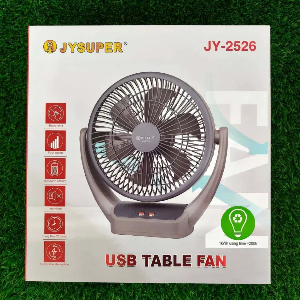 JYSUPER JY 2526 8000mAh USB Table Fan 2