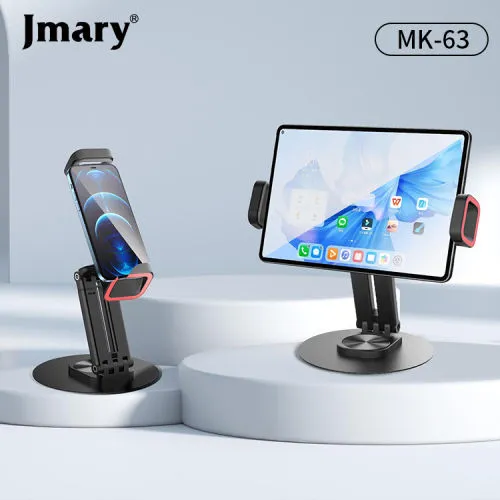 Jmary MK-63 Rotating Desktop Holder for Phone/Tablet