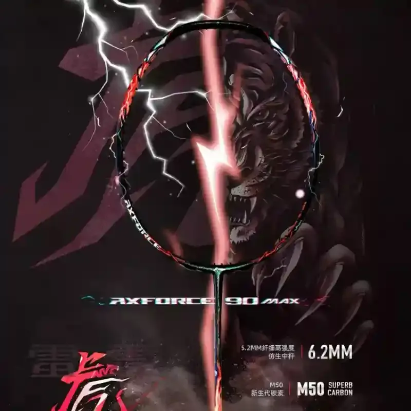 Li Ning Axforce 90 Tiger Max image 2