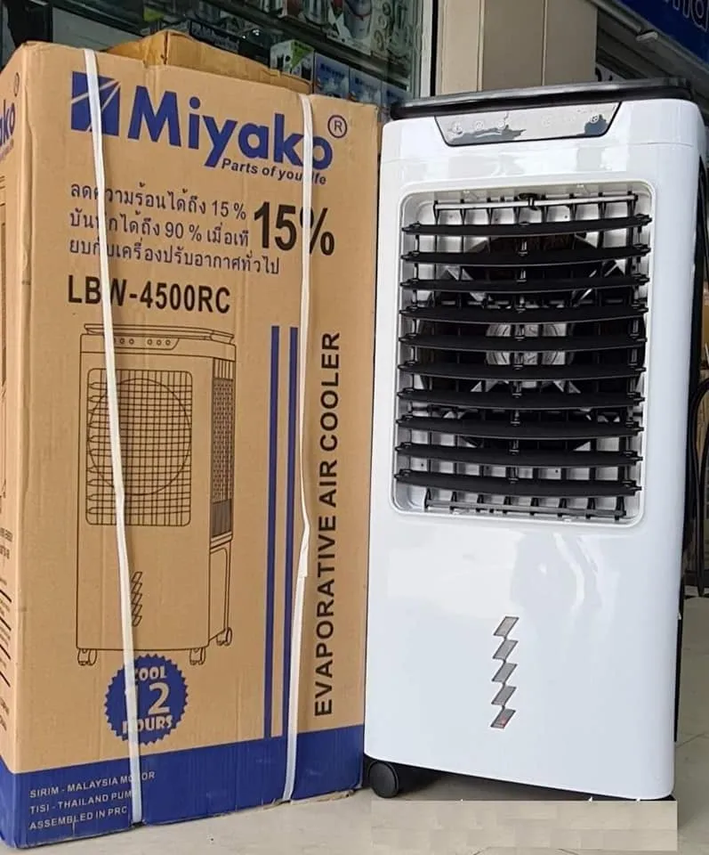 Miyako LBW 4500 RC Air Cooler ( 45 Litter ) 2