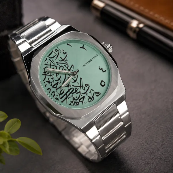 Universe Point Premium Arabic Calligraphy Watch - Silver Green