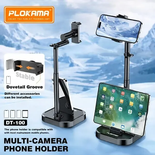 Plokama DT-100 Desktop Phone Holder - selected variant