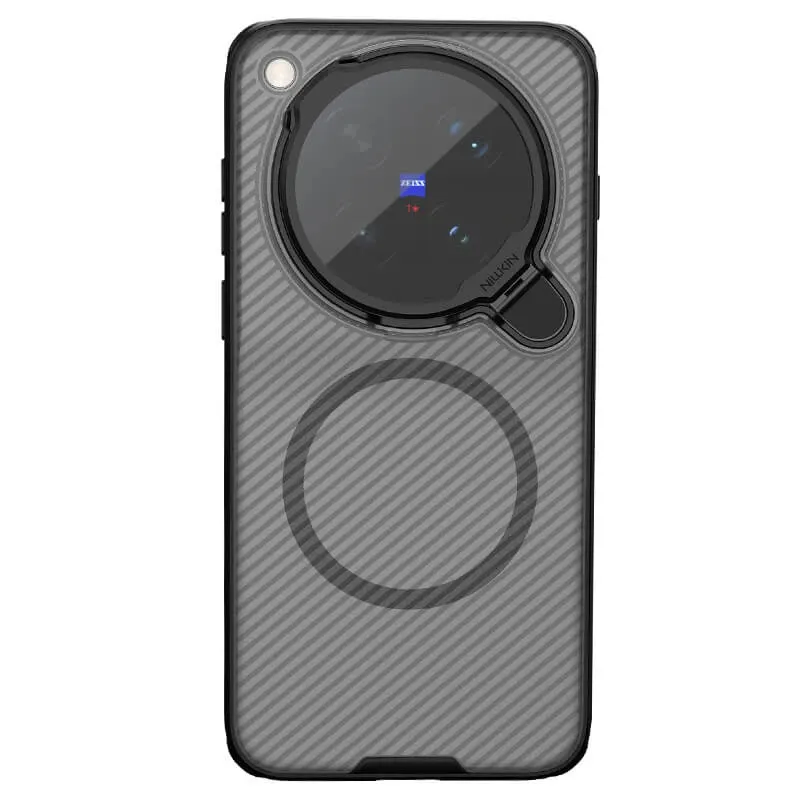 Nillkin Camshield Prop Magnetic Camera Cover Case for Vivo X500 Pro