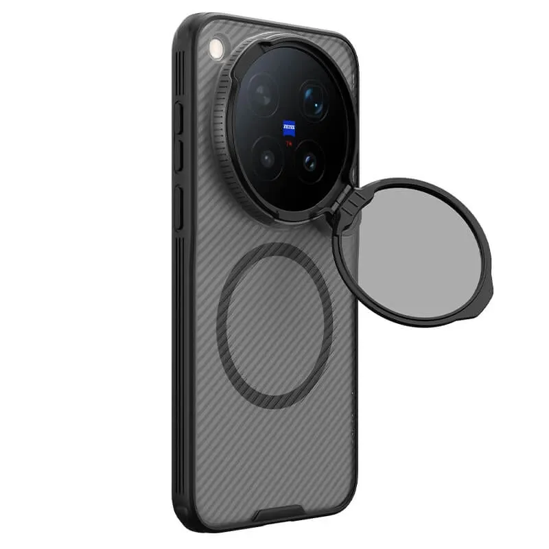 Nillkin Camshield Prop Magnetic Camera Cover Case for Vivo X500 Pro 2