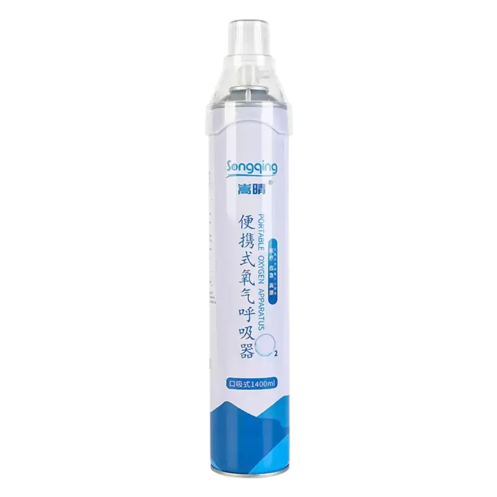Portable Oxygen Can for Travel 1400ml