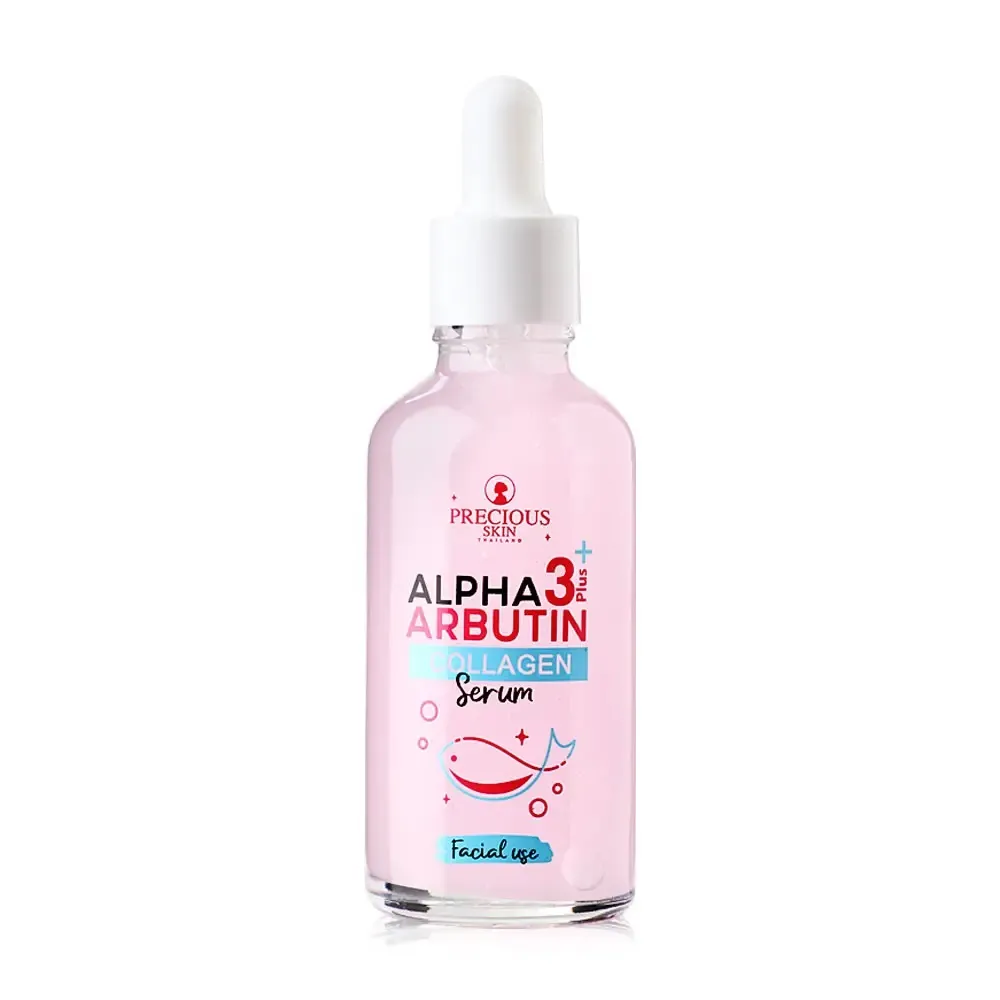 Precious Skin Alpha Arbutin Collagen Serum 50ml