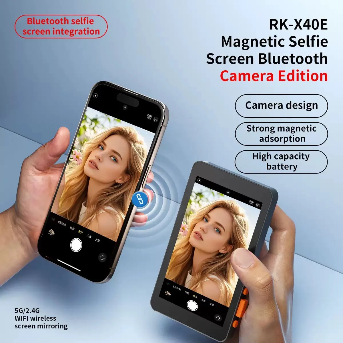 RK X40E Magnetic Wireless Selfie Screen 1 1