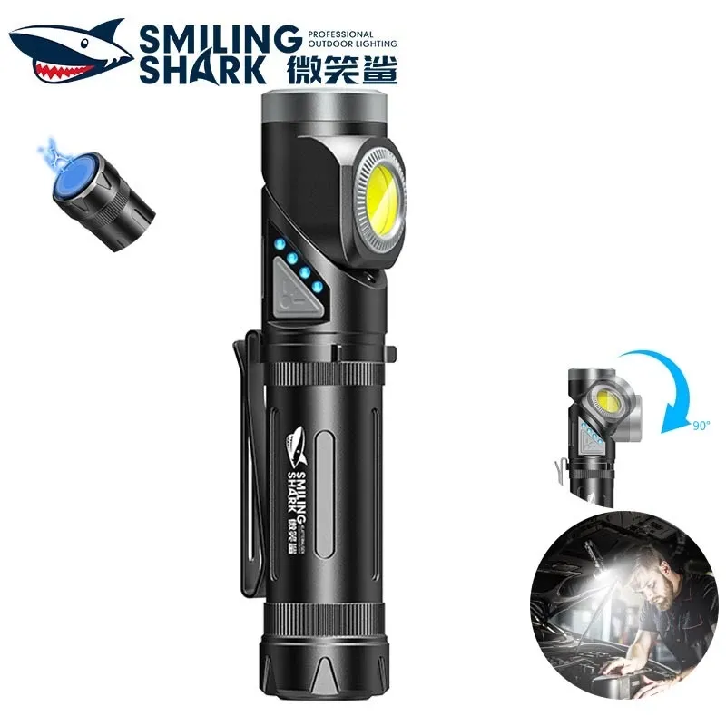Smiling Shark SD5420 Portable Torch Light 1