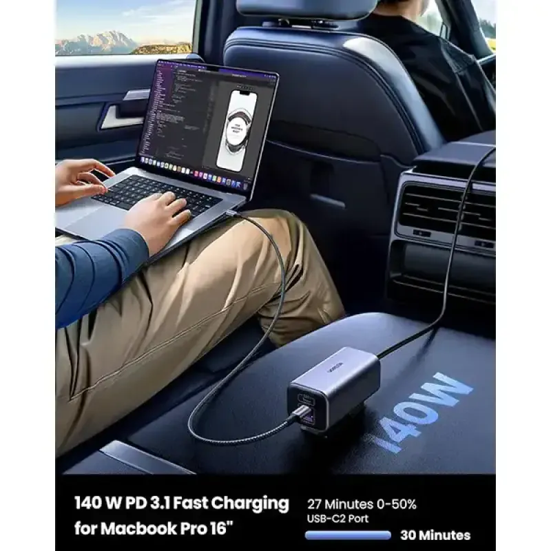 UGREEN EC706 (35571) 150W 4 Port GaN Fast Car Charger