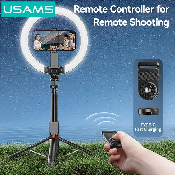 USAMS ZB323 10 Inch Live Stream Stand with Fill Light 1