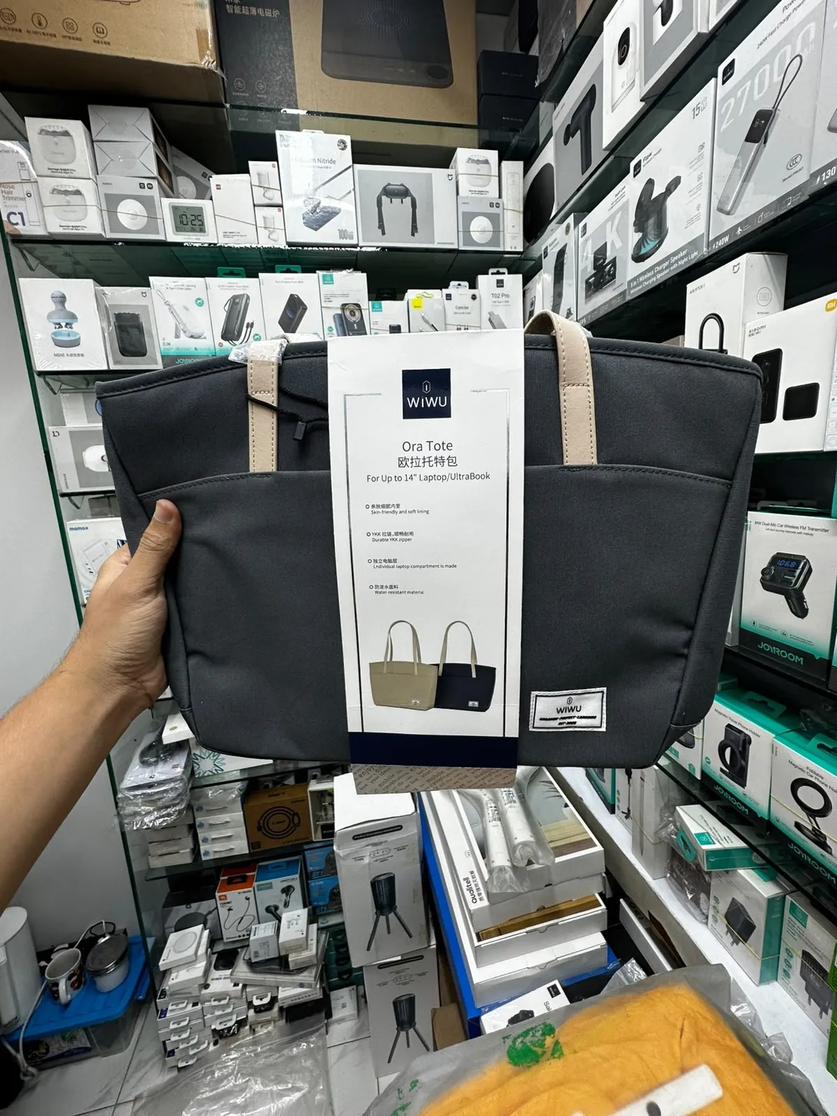 WiWU Ora Tote Bag for Up to 14 Inch Laptop 2