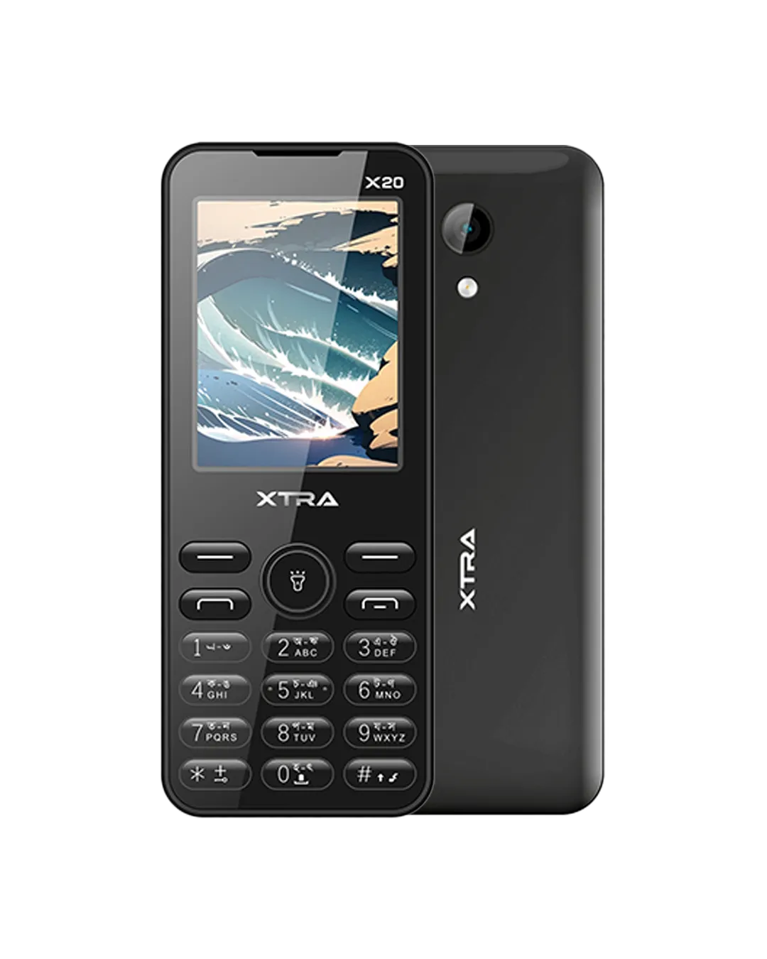 Xtra X20 Black Feature Phone