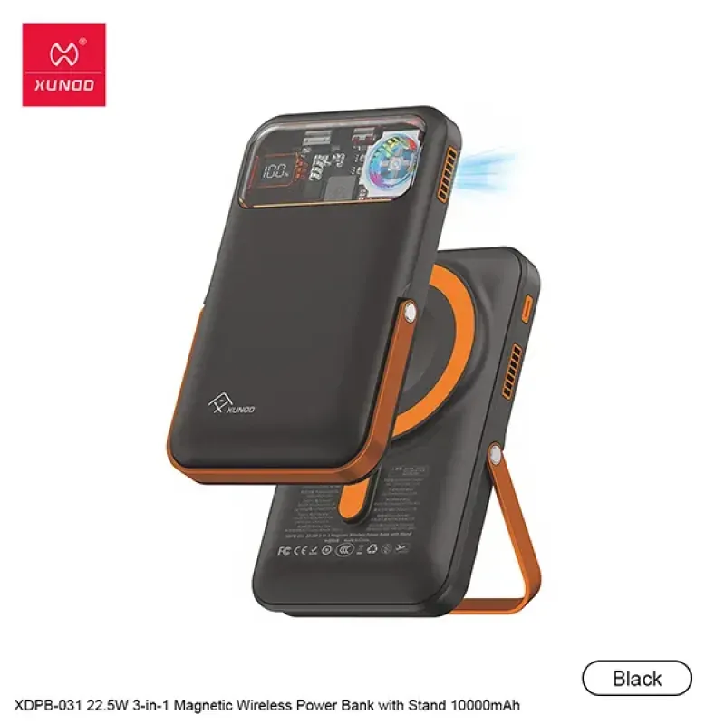 XUNDD XDPB-031 3-in-1 Magnetic Power Bank - selected variant