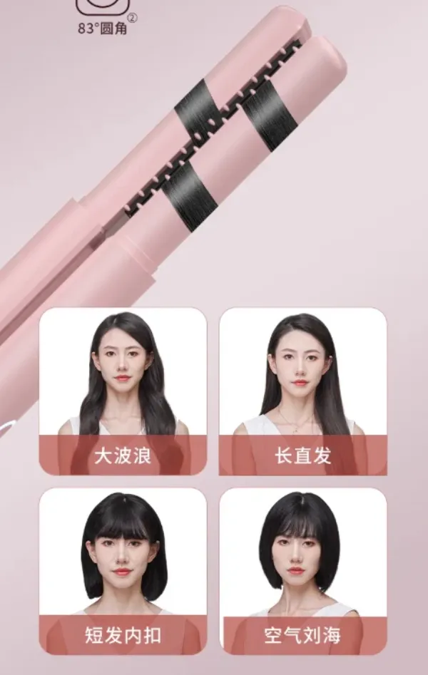 Xiaomi Lowra Rouge WHS 300 Wireless Hair Straightener 2