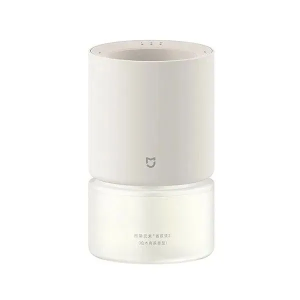 Xiaomi Mijia Aroma Diffuser Smart Fragrance Machine
