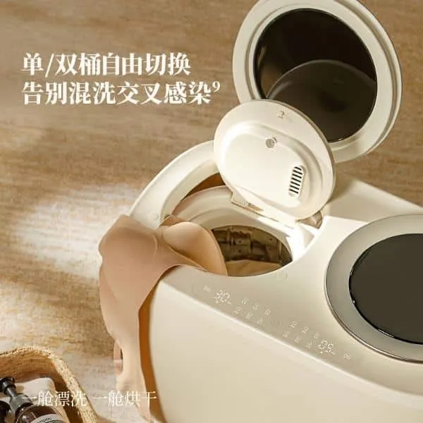 Xiaomi OiDiRe ODiXYJ22 Mini Twin Tub Washing Machine