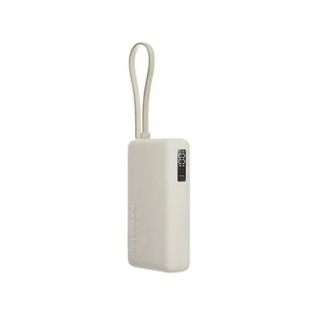 Xiaomi PB1067 67W 10000mAh Power Bank - selected variant