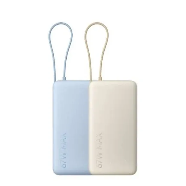 Xiaomi Power Bank 5i 20000 67W image 3